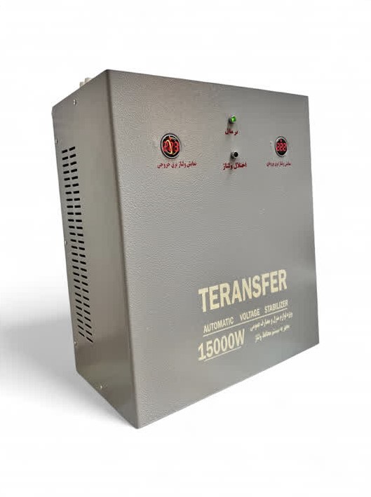 ترانس تقویت برق ترانسفر 6000 وات اتوماتیک