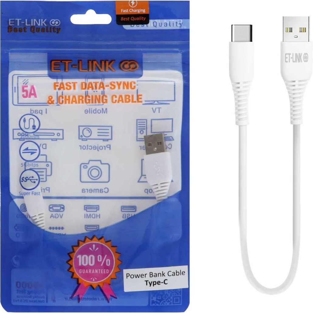 کابل شارژ کنفی پاوربانک ET-LINK Type-C