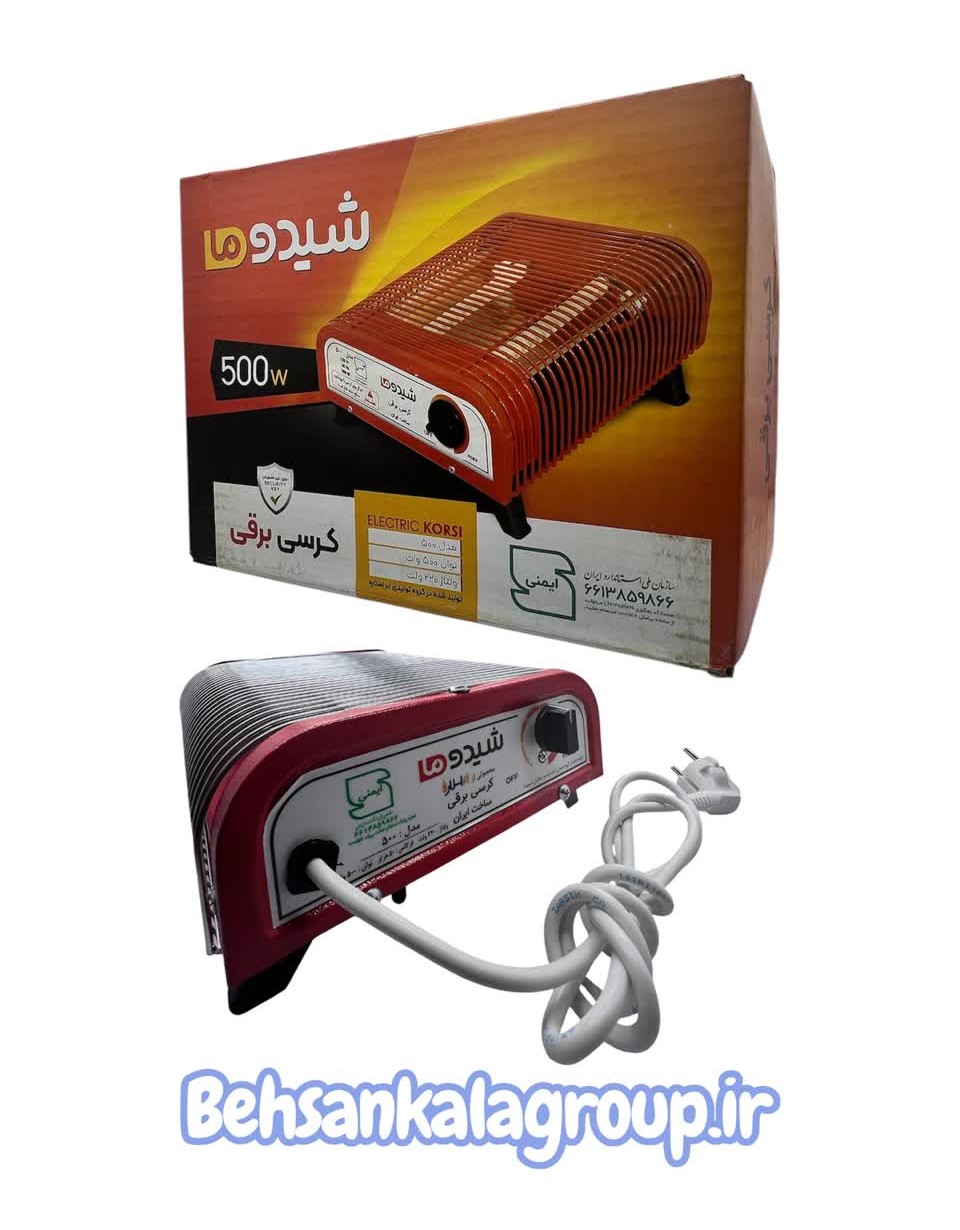 کرسی برقی ابراستاره مدل شیدوما