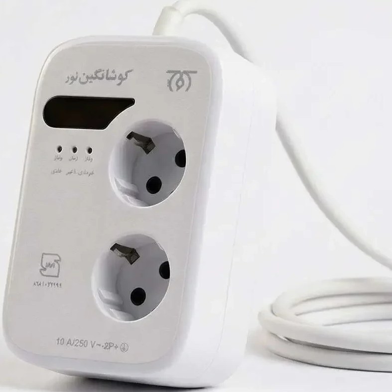 محافظ یخچالی 2 خانه آنالوگ